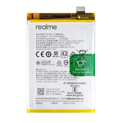 Realme 8 Pro Original Battery Module Cellspare